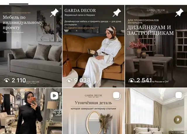 Лента сейчас