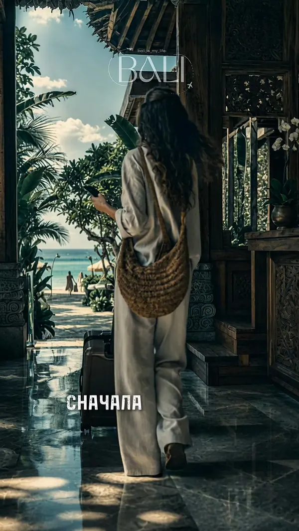 Кадр из AI-ролика Bali